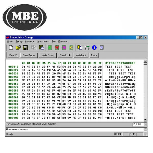 MBE - Orange5 - Professional Programming Device - Standard Set Cables & Adapters