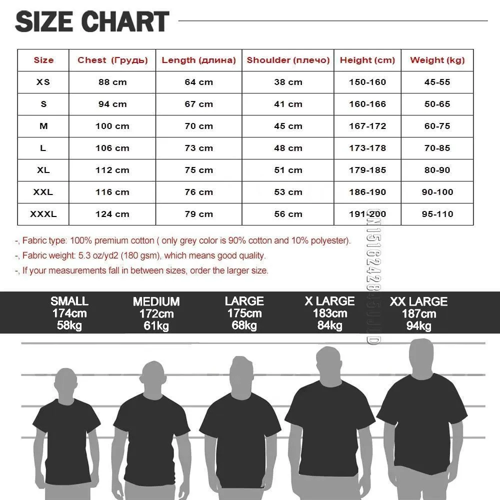 Panda T shirt Mens